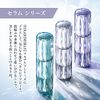 HIKARIMIRAI White Serum, Serum, Main Unit