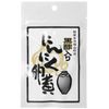 松屋 黒酢入りにんにく卵黄 31粒