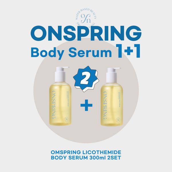 Onspring Onyang Hot Spring Water Licorice Theme Body Serum 300ml 2-piece set