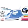 Vegetable Self-Cleaning Steam Iron GD-Si50 Vegetable