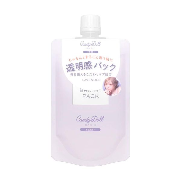 CandyDoll Bright Pure Pack, Exfoliating Exfoliating Plug Care, Made in Japan, Face Pack, Body Pack, Skin Care, Made in Japan, Mud Pack, Body Care, 6.3 oz (180 g)
