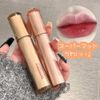 Gege bear Color Glossy Moisturizing Replenishment Lip Gloss Tint Lip Mirror Lip Gloss Non-falling Color Cute Lipstick (06 # Chocolate) 3g