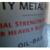 Rust-Oleum Oil-Based Rusty Metal Primer 1 Gal.  (242252) FS