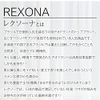 Lexona Deodorant for Waki Roll-On Men Invisible 1.7 fl oz (50 ml) Rexona