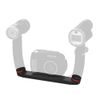 SeaLife Flex-Connect Dual Tray w/mounting Screw