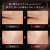 FANCL Advanced Beauty Concentrate Refill