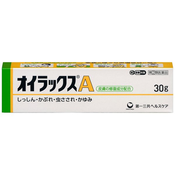 【指定第2類医薬品】オイラックスA 30g
