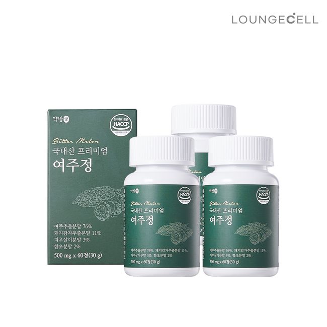 Yakbangae Premium Yeoju tablets 60 tablets