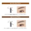 The Same Art Look Eyebrow 02 Deep Brown 0466 2-Way Eyebrow Pencil