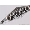 Star Wars Star Destroyer, Bandai Star Wars 1/14500