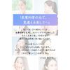 Exoplus Beauty Serum, Exosome, Human Stem Cells, Vitamin C, Moisturizing, Pores, Solid, 1.0 fl oz (30 ml)
