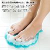 tone Antibacterial Foot Brush Shell Aqua Blue