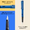 Lamy AL-Star Fountain Pen