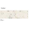 bath towel mule blue