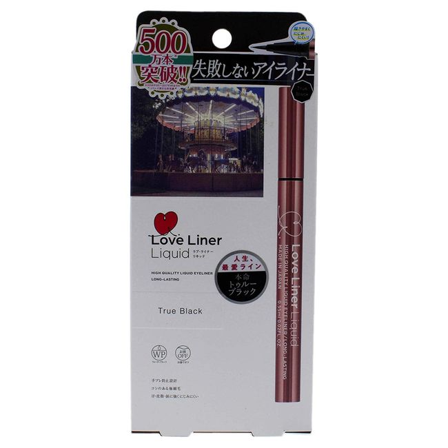 Msh Love Liner Liquid Eyeliner True Black