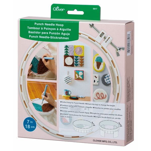 clover Punchneedle, Acrylonitrile Butadiene Styrene ABS, White