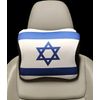 Israel Flag Car Headrest Neck Support Pillow with Memory Foam (2 Pack)