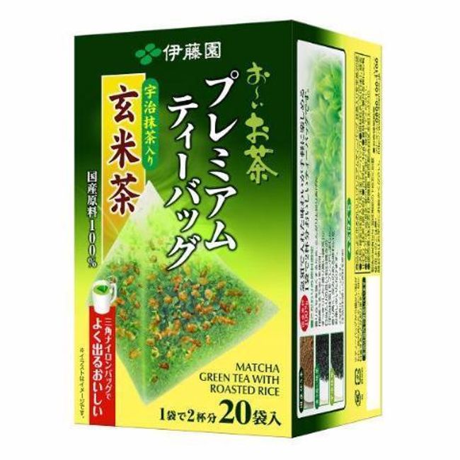 Itoen Oi Ocha Premium Matcha Green Tea with Roasted Rice 20 Bags