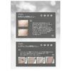 The Saem Gem Miracle Black Pearl O2 Bubble Mask, 3.5 oz (105 g)