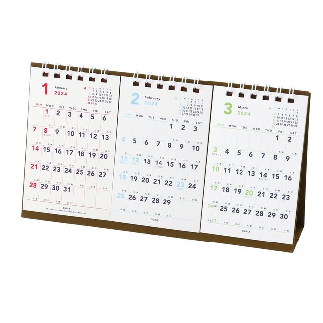 M-Plan 2024 Cubics Desktop Calendar, 3 Months, Basic, 203807-01, Begins January 2024