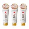 [Ice Tiles] risyan Horse Oil Moisturizing Skin Cream Sakura Scented Set of x
