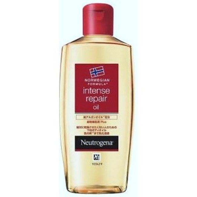 Neutrogena Norwegian Formula Intense Repair Oil 200ML Shipping included for regular mail only