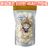 Domestic Peeled Garlic 1+1 Pack