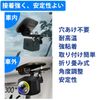 Eikawa Eitaku Rear Camera Stay, Rear Camera Bracket, Rear Camera Bracket, Dash Camera, Stand, Mirror, Stay, Dash Camera, Stay