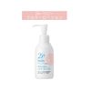 2e BabyPlus Baby Plus Milky Lotion