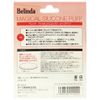 Berinnda Magical Silicone Puff 1 Leaf Type (1 Piece)