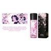 MAC Cherry Blossom FIX + Makeup Setting Spray 3.4 Oz NIB Limited Edition