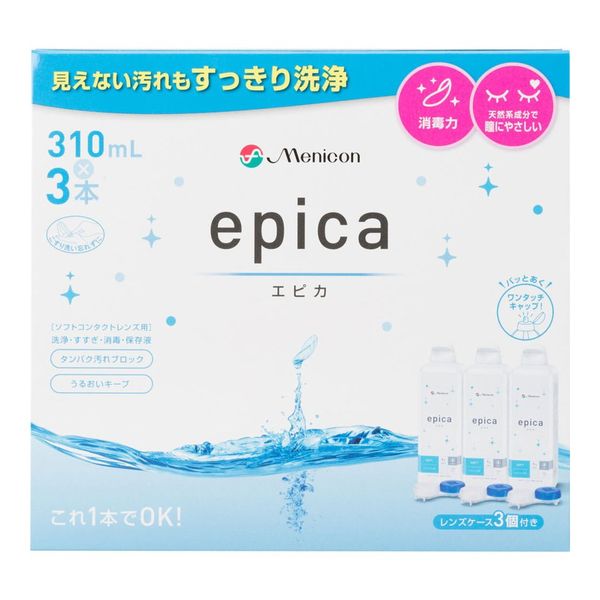 Menicon Epica 310mL x 3 bottles for soft contact lenses