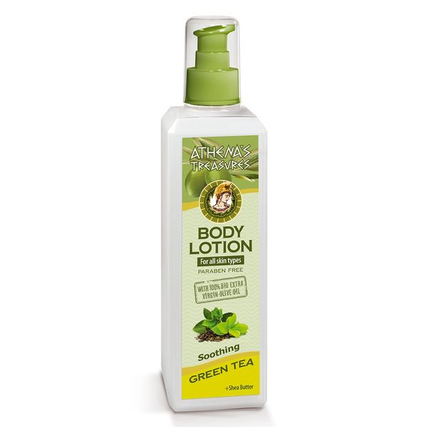 Pharmaid Athena's Treasures Bodylotion Green Tea 250ml | Shea Butter All SKin