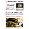 昭和製薬 でるでる顆粒タイプ 14包