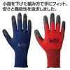 PRONO PR-1902 Rubberized Backless Gloves, 10 Pairs Navy, Medium, For Work, Anti-Slip, Grip