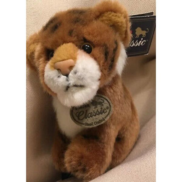 NWT AURORA CLASSIC Tiger Plush Stuffed Animal 5” Mini Brown Soft Toy