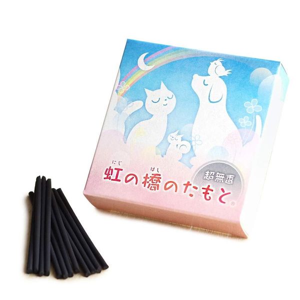 Super Unscented Incense Incense, At The Foot Of The Rainbow Bridge, Deapet Made in Japan