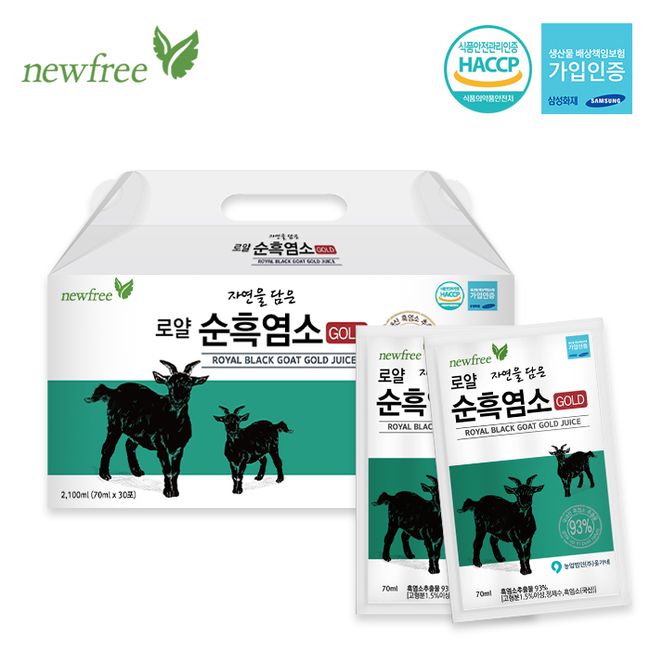 Pure Black Goat Gold with Royal Nature 70ml x 30 packets 93% Korean Black Goat Extract Containing 9 kinds of herbal ingredients, 1 pack