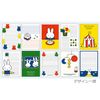 Square Miffy 48 Letter Pad White 052012 Dick Bruna miffy