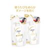 Dove Damage Care Conditioner for tumekae