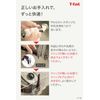 Tefal L98635 Ingenio Neo Specialty Handle, Fig Brown