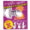 [Fairy mini attachment] Ferrules Mini Olga