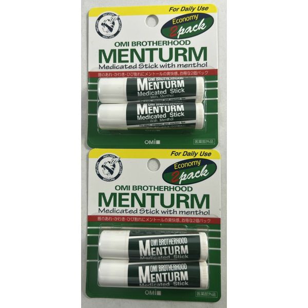 2 pieces x 2 pieces set Mail shipping included Omi Brotherhood Menturm Regular Lip Long-selling medicated lip. 2 pieces pack. Lip balm Lip care Winter limited price (4987036413478) Quasi-drug