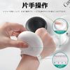 Anboli Tape Measure 6.6 ft (2 m), One Hand Operation, Automatic Winding