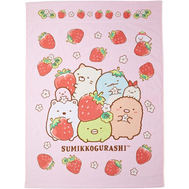 Marushin 6575016800 Children's Terry Cloth Blanket, Approx. 33.5 x 45.3 inches (85 x 115 cm), Purple, Sumikkogurashi, Strawberry Fair