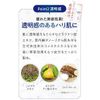 ESS Papa Wash Free Bottle papawash Enzyme Enzyme Face Wash Powder Pore Darkening Dullness Keratin Plug Removal Moisturizing Acne Acne Prevention Papain Enzyme No Foaming Rough Skin Enzyme Face Wash
