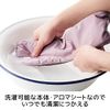 Elecom HCI-A01PN Eye Mask, Compatible with Aroma Sheets, 2 Pieces, Long Type That Covers Your Ears, Light Blocking, Relaxing, Sleep, Washable, Comfortable Sleep Goods, Relaxing Mauve