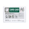 Plus Card Case Hard Type A6 PET PC-206C 34-466