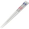 Thomas & Friends 662019 Train Track Children's Chopsticks Children's Tableware, White