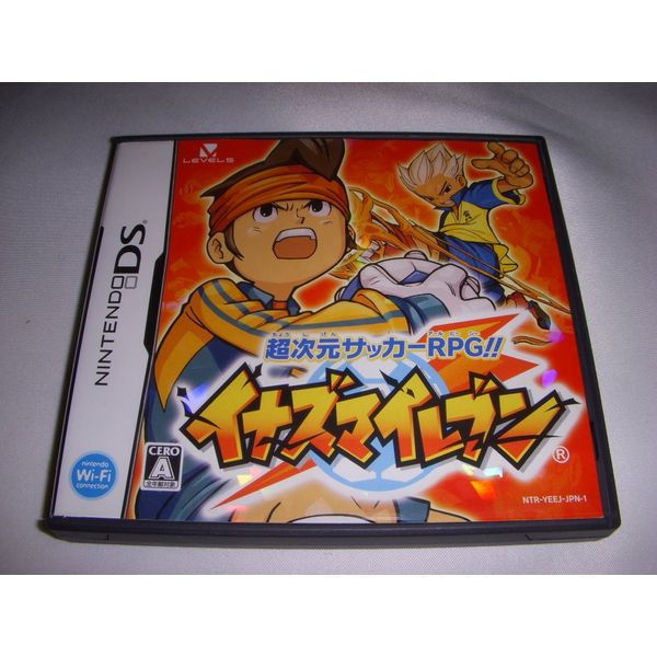 イナズマイレブン(特典無し)